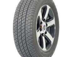 Шины Dunlop Dunlop SPORT200E DOT12 (175/80R14) 88H