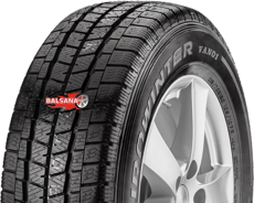 Шины Falken Falken Eurowinter VAN01 (RIN FRINGE PROTECTION) 2022 Made in Thailand (225/75R16) 118R