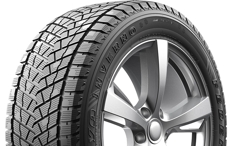 Шины Federal Federal Himalaya Inverno (Soft Compound) (255/45R20) 105H