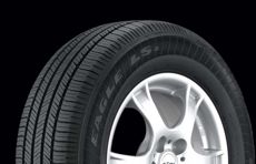 Шины Goodyear Goodyear EAGLE LS 2 (275/45R20) 110H