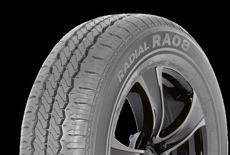 Шины Hankook Hankook RA 08 (165/80R13) 94P