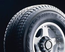 Шины Yokohama Yokohama G071  2014 Made in Japan (245/70R16) 107T