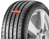 Debica Presto UHP 2 FR (Rim Fringe Protection) 2023 Made in Germany (235/40R18) 95Y