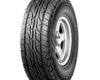 Dunlop GRANDT. AT3 (225/70R16) 103T