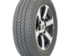 Dunlop SPORT200E DOT12 (175/80R14) 88H