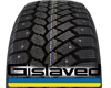 Gislaved Nord Frost 200 D/D (RIM FRINGE PROTECTION) 2018 Made in Germany (255/50R19) 107T