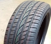 Lanvigator CatchPower 2014 (245/45R18) 100W
