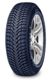 Michelin EN.SAVER GRNX (175/65R15) 84H