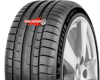 Michelin Pilot Sport S 5 (Rim Fringe Protection) 2023 Made in France (245/40R21) 96Y